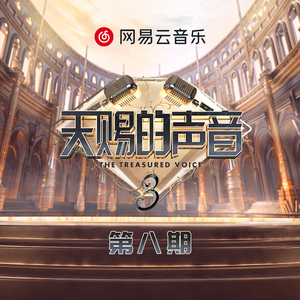 吃瓜--大赛-每日大赛捷克
