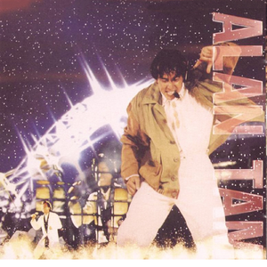 吃瓜--大赛-每日大赛捷克
