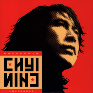 吃瓜--大赛-每日大赛捷克
