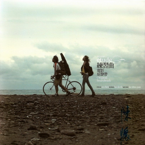 吃瓜--大赛-每日大赛捷克
